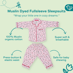 Swan Lake - Muslin Full Sleeve Sleep Suit for babies and kids (Unisex)